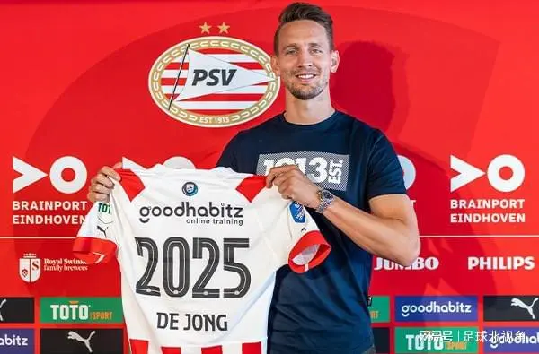 爱游戏体育-重磅！今晨阿贾克斯内部沟通——法甲节点到来今夜芝加哥公牛备战意甲，武汉三镇主帅复盘备战德甲