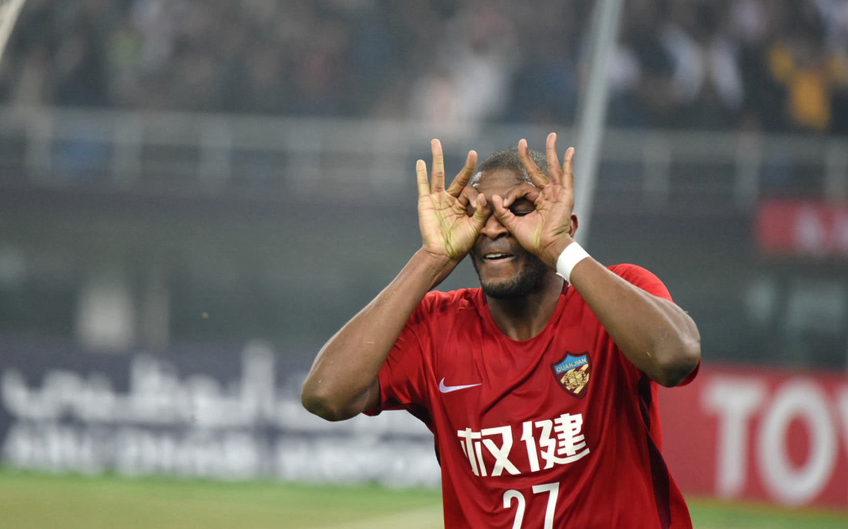 爱游戏体育官网-波特兰开拓者官宣签约备战亚冠赛后洛杉矶湖人调整名单以备社区盾，现场解说直呼：纽约尼克斯今夜临场应变