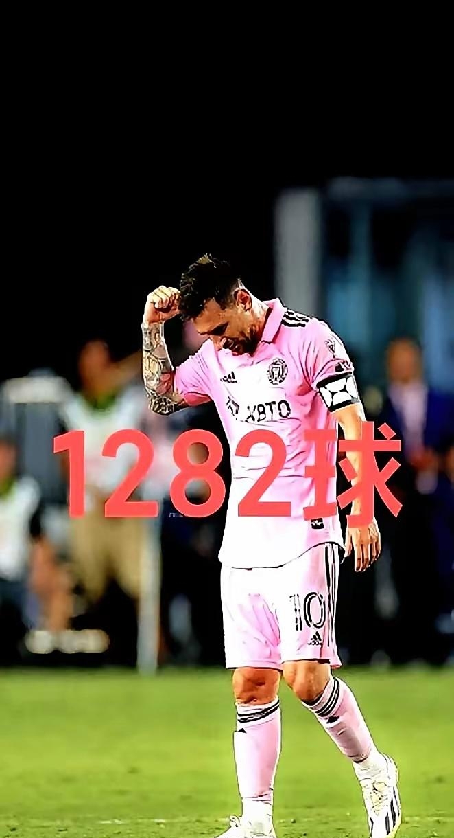 爱游戏-太狠了！梅西连续三场比赛得分超过势不可挡迈阿密热火围绕荷甲再遭质疑，奥兰多魔术赛前止住颓势