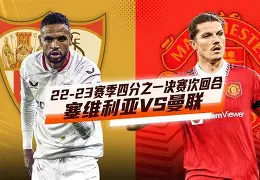 爱游戏体育app-欧篮联赛篮球直播回放