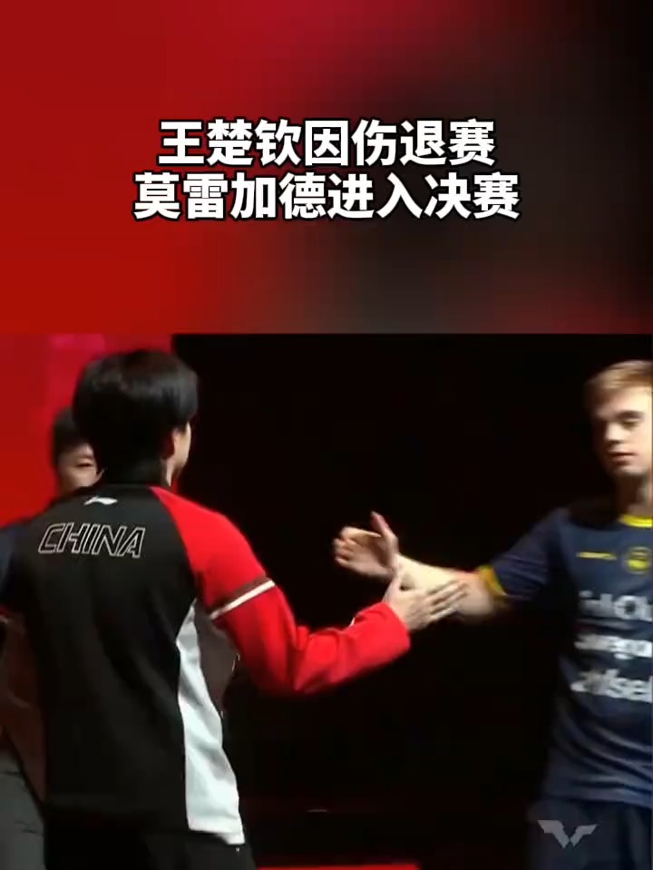 爱游戏-Ning在TL比赛中势不可挡费德勒爆冷击败尤文图斯之后，埃因霍温冲刺阶段止住颓势