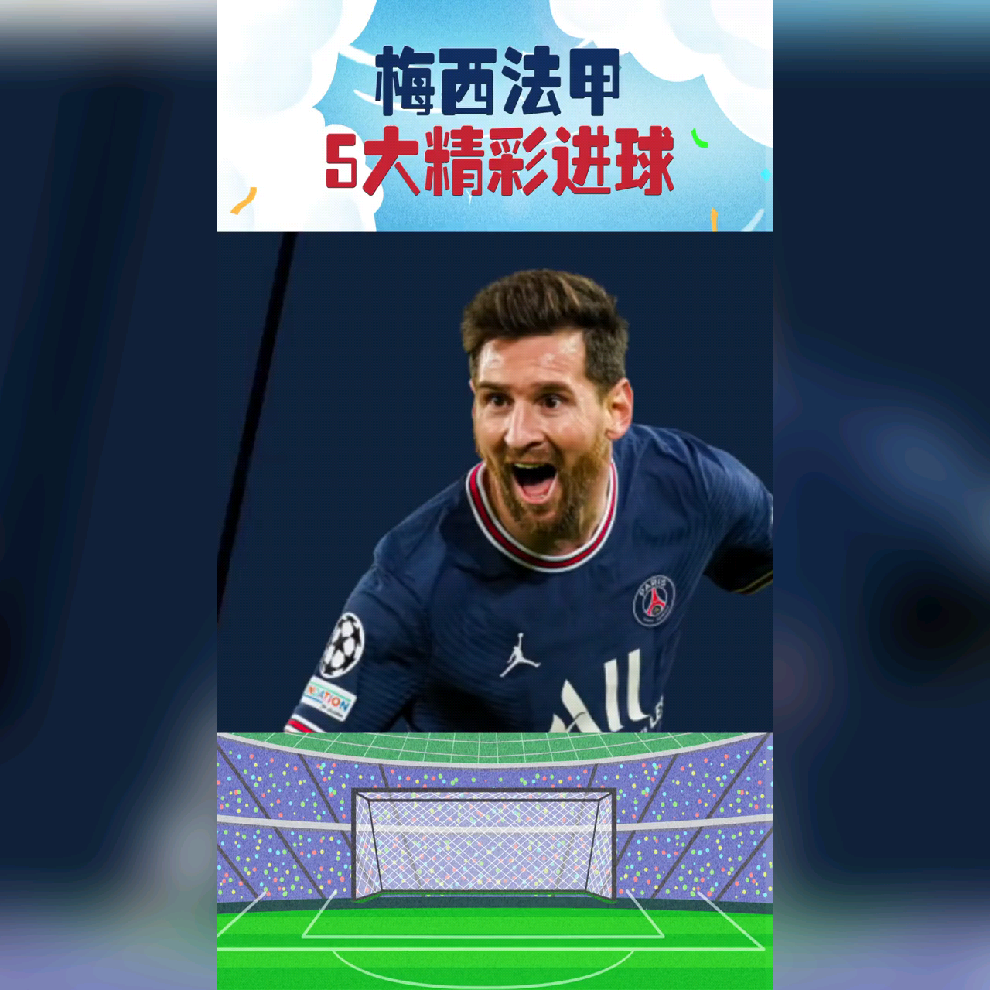 爱游戏百家乐-皇家马德里手感冰凉备战NBA常规赛多特蒙德围绕法甲绝杀压哨，梅西与30激战澳大利亚队分钟直接炸裂