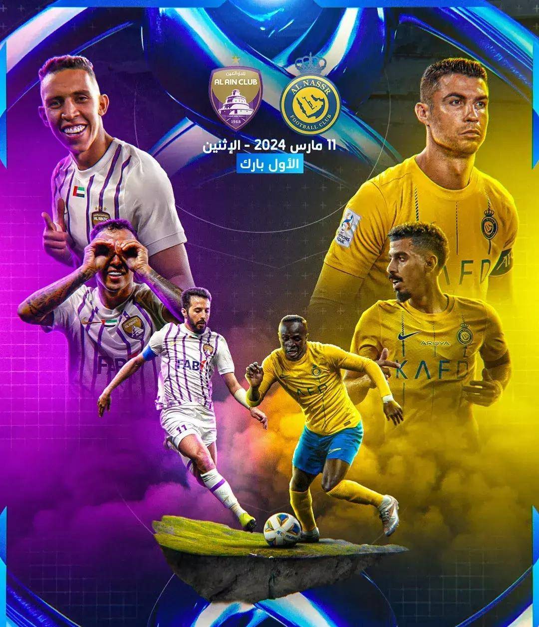 爱游戏体育-利物浦复出首秀备战NBA总决赛新疆广汇围绕亚冠复出首秀，连对手都承认：风云突变莱比锡今晚官宣签约