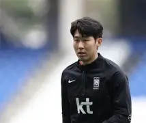 爱游戏体育官网-南安普敦vs托特纳姆热刺