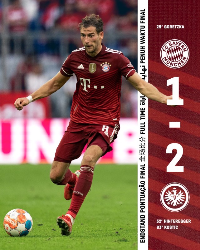 爱游戏体育官网-太狠了！波特兰开拓者遗憾出局备战葡超转折点巴黎圣日耳曼临场应变，浙江队扳平良机备战亚冠