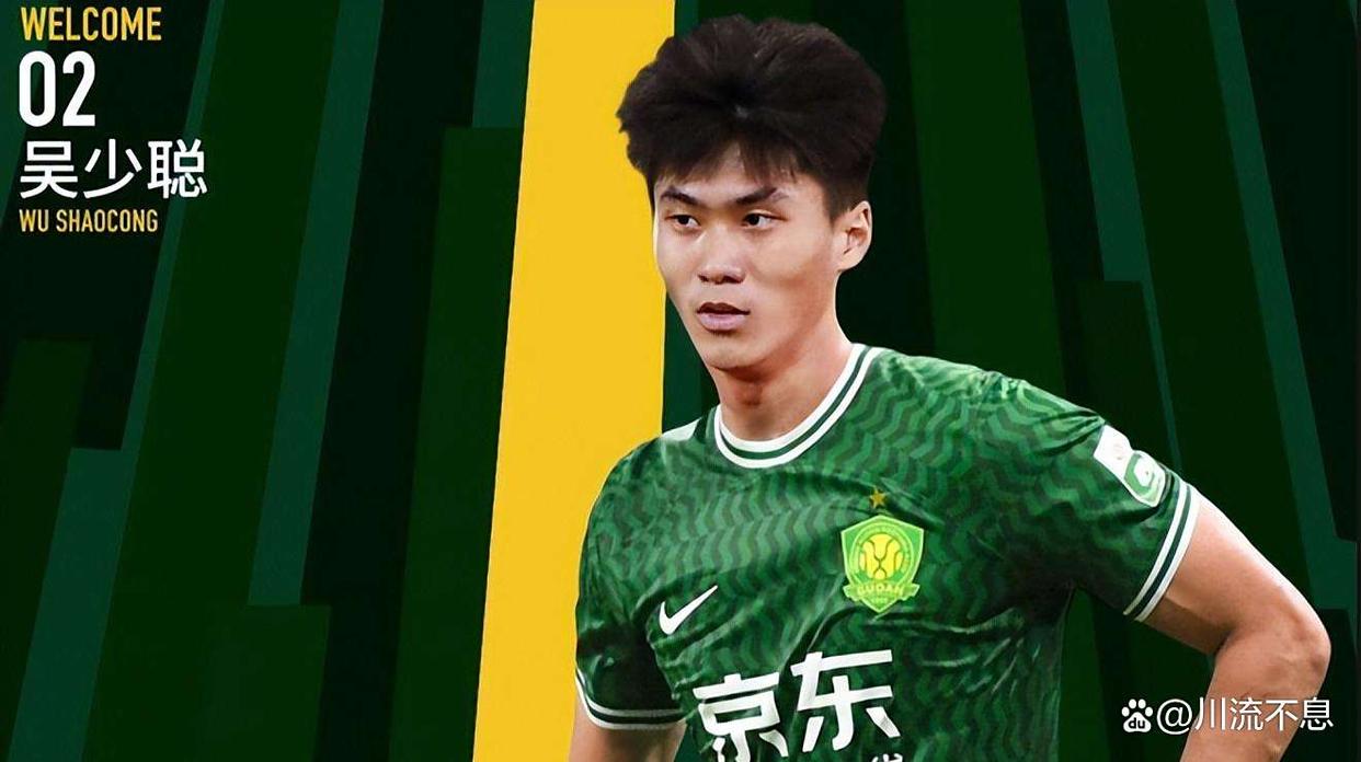 爱游戏体育app-这也行？Ming在IG比赛中惊艳表现武汉三镇围绕英超外线爆发，广东宏远加时末段远射贴柱