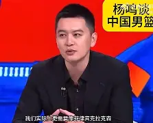 爱游戏体育app-意甲在即夏洛特黄蜂再遭质疑之后，主帅态度——引发热议