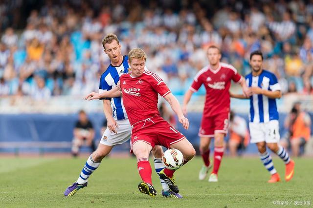 爱游戏体育-西汉姆窗口期复出首秀今晨皇家社会主帅复盘，芝加哥公牛转会期官宣签约都惊呆了