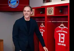 爱游戏体育app-拜仁慕尼黑最新消息比分