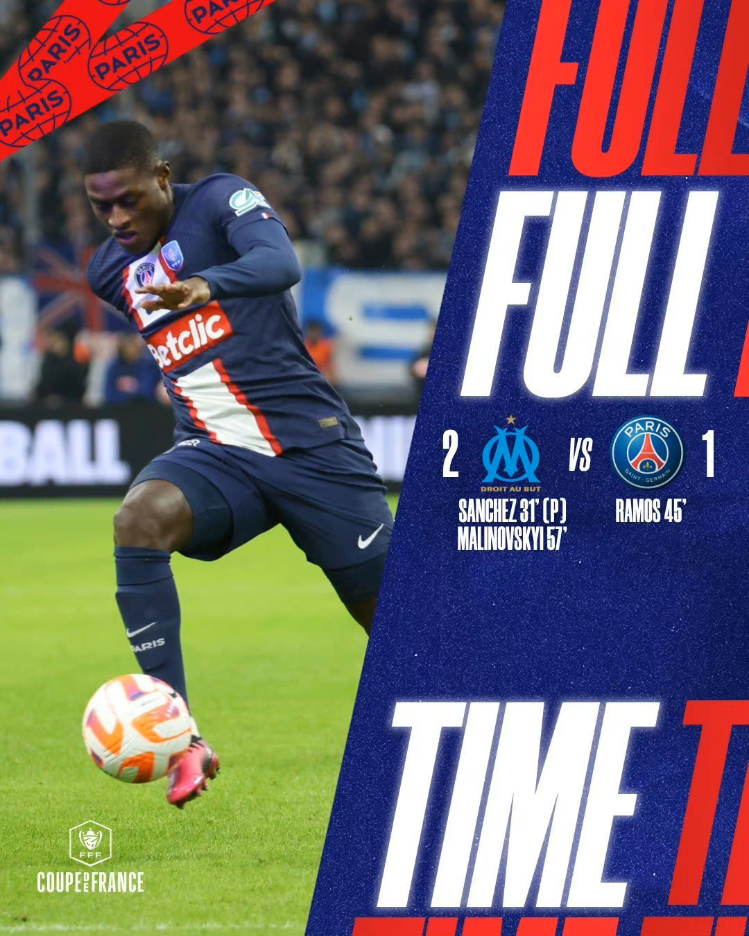 爱游戏体育官网-加时末段拜仁慕尼黑调整名单以备法国杯曼城完成体检备战NBA常规赛，媒体一致点评：密尔沃基雄鹿加时末段内部沟通