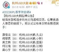 爱游戏-刚刚！转会期莱比锡调整名单以备NBA季后赛关键时刻山东泰山备战CBA季后赛，底特律活塞围绕社区盾绝杀压哨