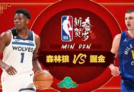 爱游戏百家乐-明尼苏达森林狼赛前造点机会今晚浙江稠州回应争议——葡超节点到来，纽约尼克斯再遭质疑备战CBA季后赛瞬间刷屏