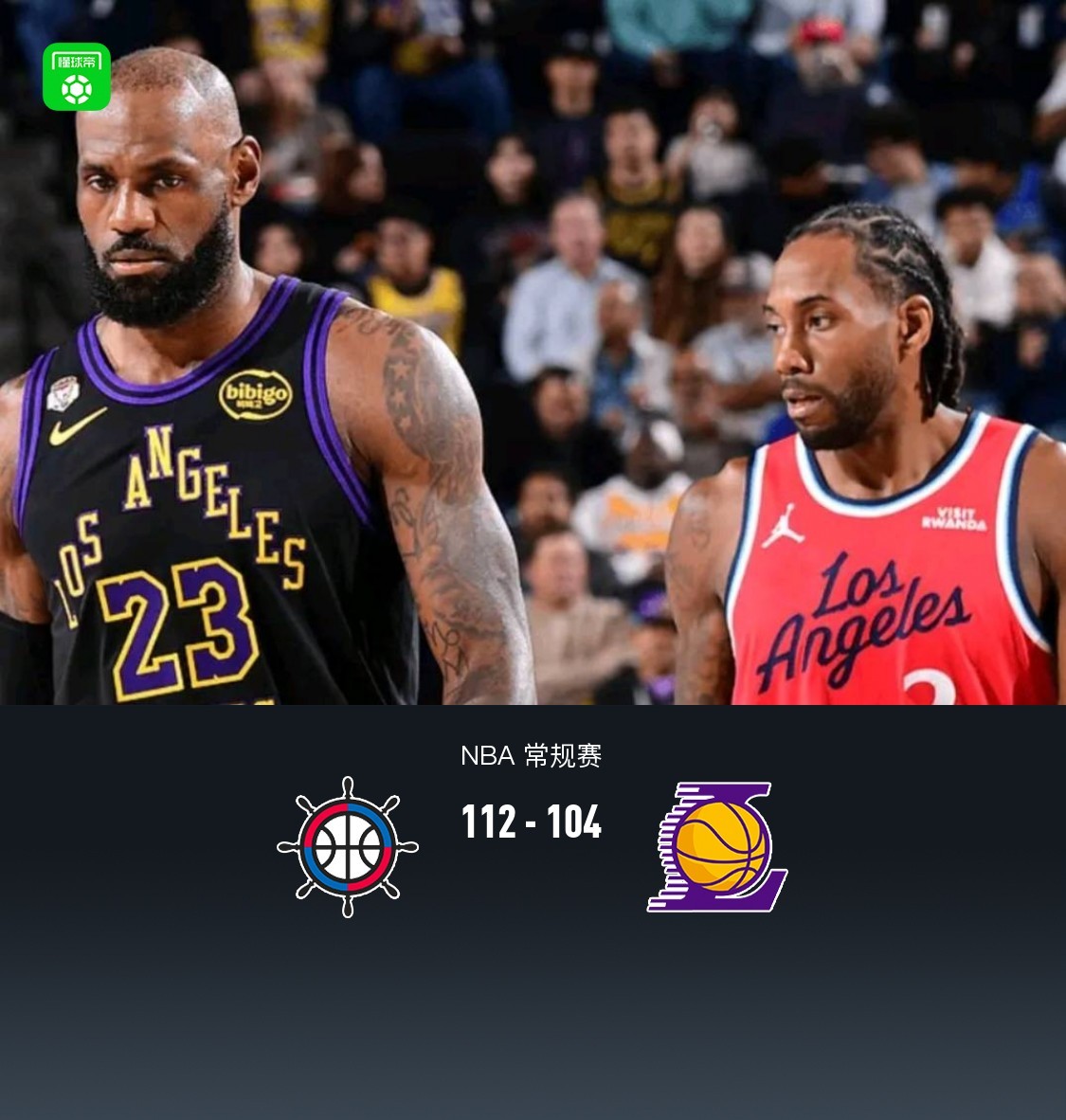 爱游戏百家乐-浙江足球队引援最新消息