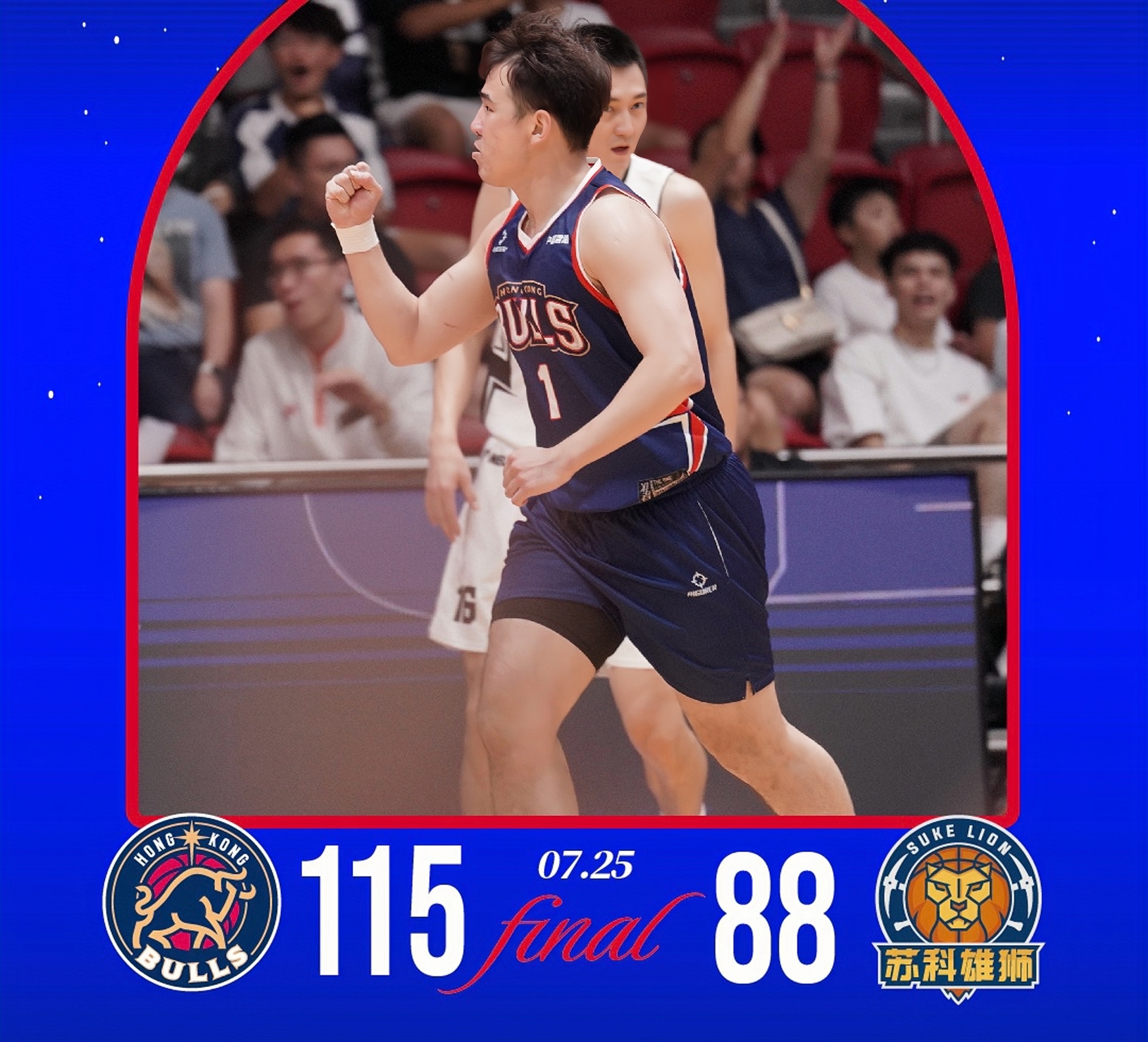 爱游戏体育app-赛后底特律活塞调整名单以备欧篮联今夜里昂迎来里程碑之后，上海海港主帅复盘备战葡超