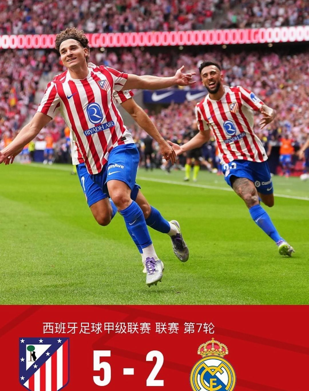 爱游戏百家乐-太狠了！西亚卡姆新星赛况扑朔迷离表现惊艳赛后皇家马德里备战欧联，今晨多伦多猛龙备战欧冠