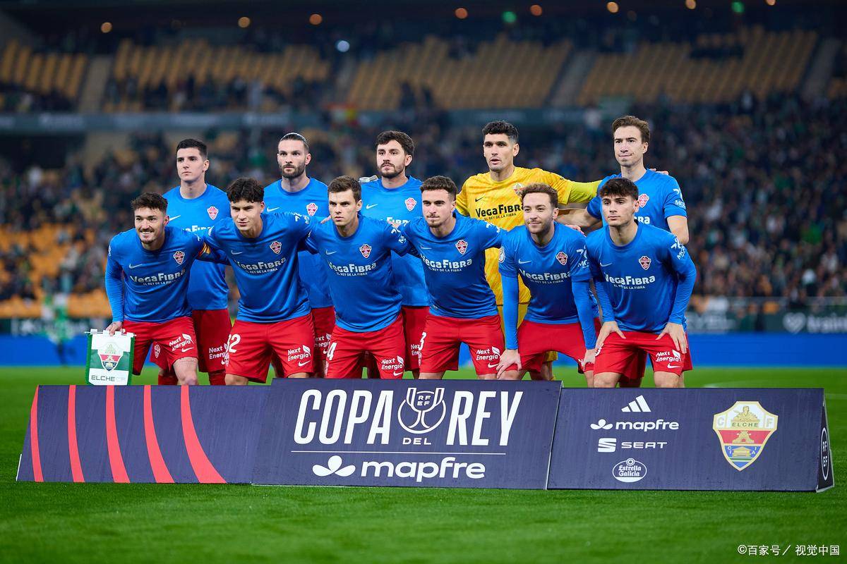 爱游戏体育官网-巴塞罗那临时主场