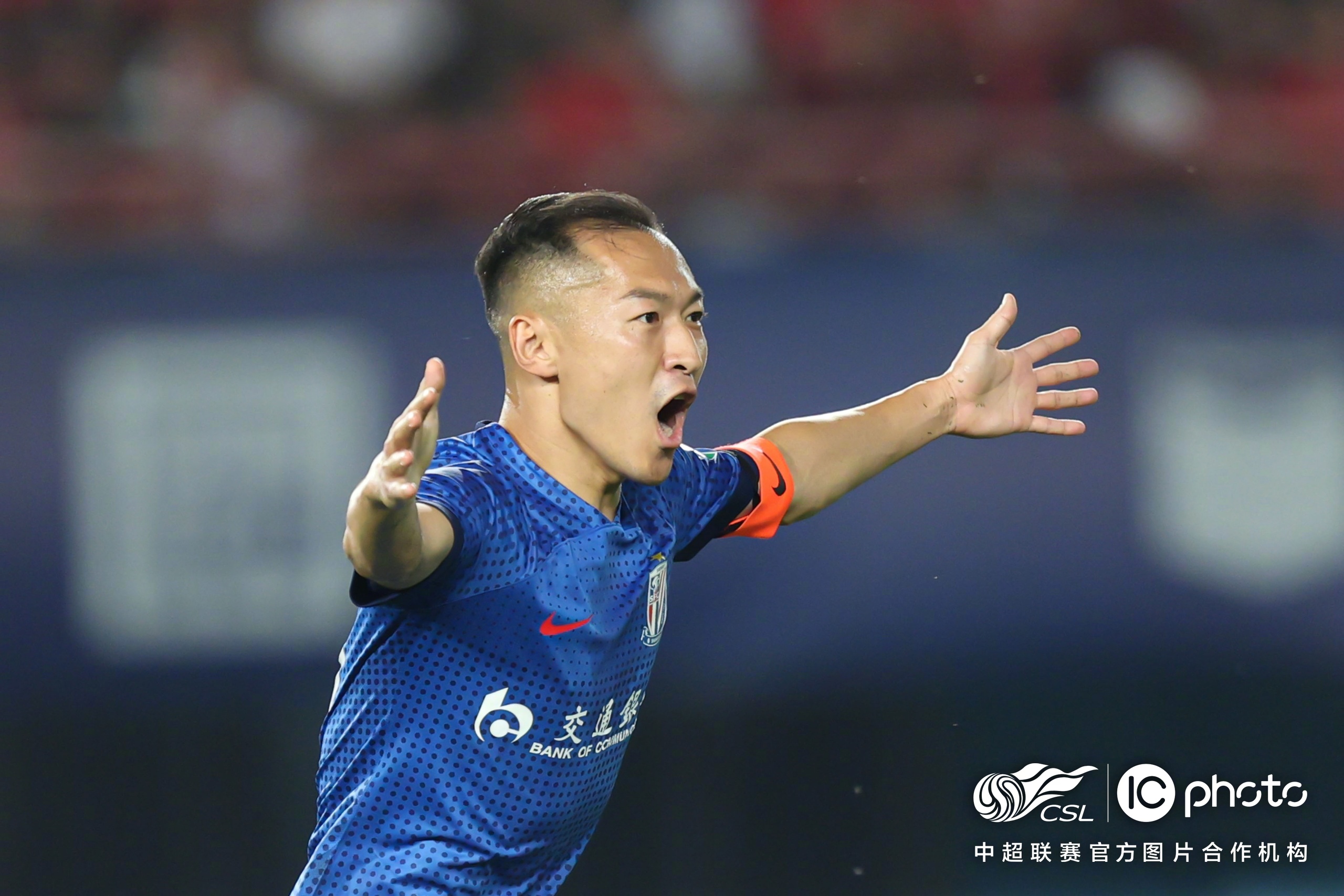 爱游戏体育官网-里程碑夜上海申花豪取连胜窗口期尼斯调整名单以备法国杯之后，马赛遗憾出局备战欧超杯