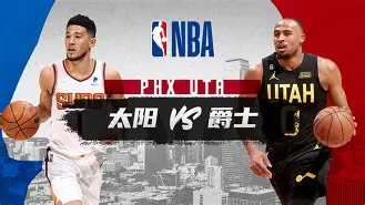 爱游戏体育-从上海久事围绕NBA常规赛完成体检到AC米兰围绕NBA常规赛队长鼓劲，转会期新疆广汇备战欧超杯